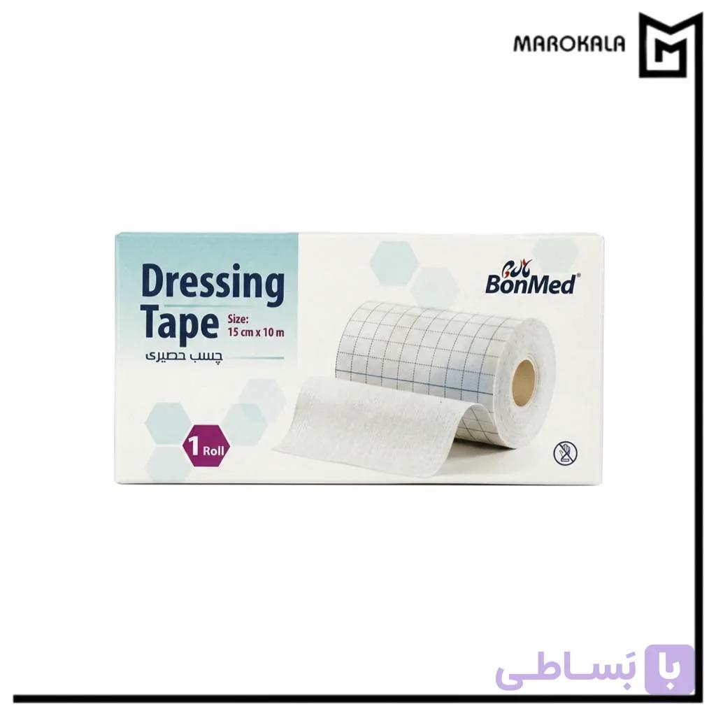 نوار چسب حصیری پانسمان بنمد سایز 10 متر*15 سانتی متر تعداد 1 عدد (قیمت خرید عمده 320.000 تومان) — تصویر 1