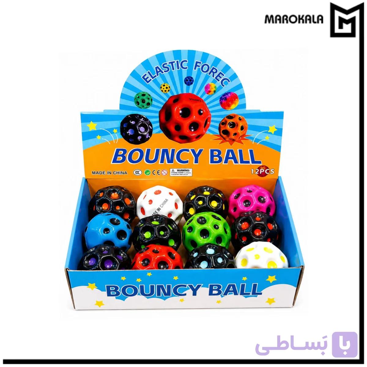 توپ فیزیوتراپی BOUNCY BALL (قیمت خرید عمده 135.000 تومان)