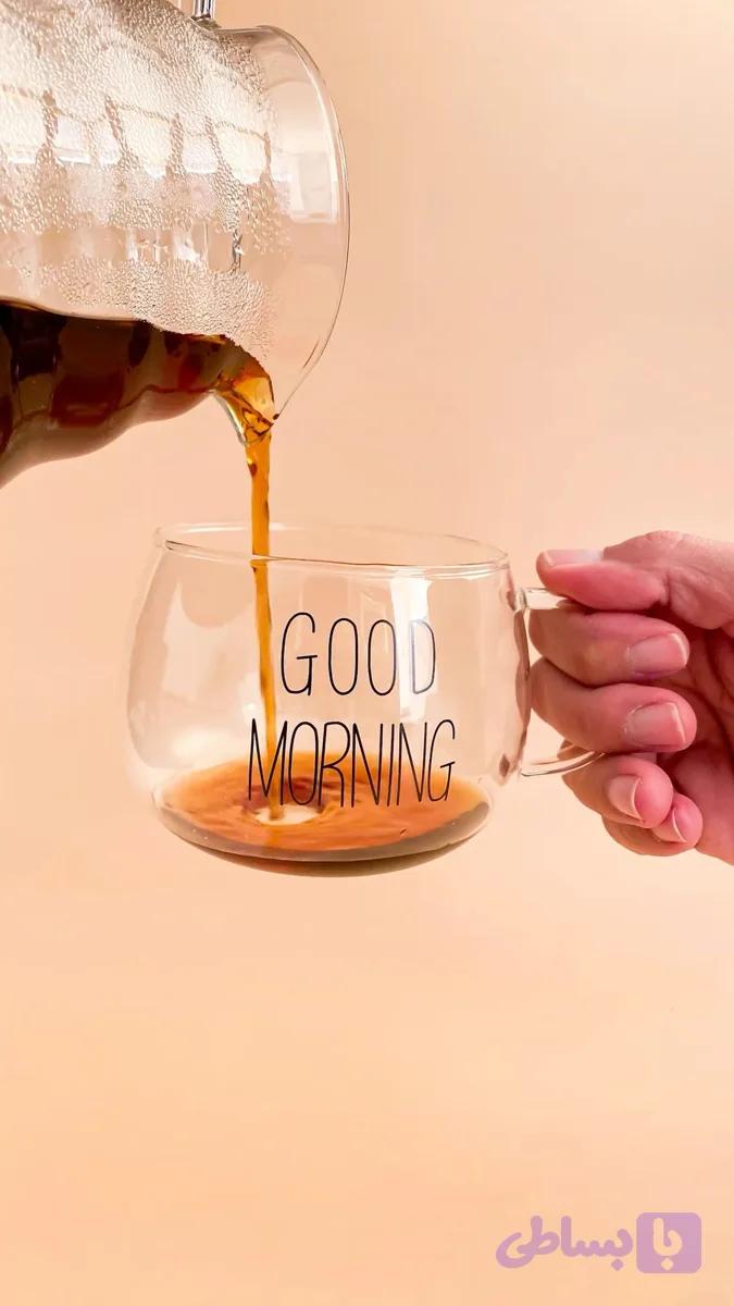 لیوان پیرکس گود مورنیگ لته خوری