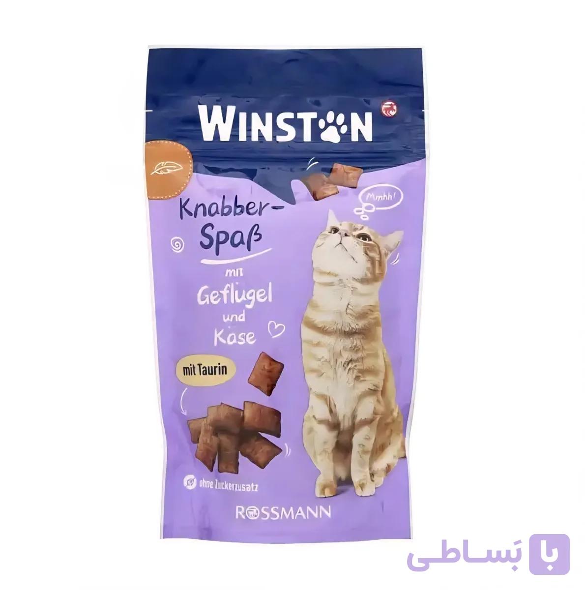 تشویقی گربه وینستون طعم مرغ و پنیر 50 گرم — تصویر 1