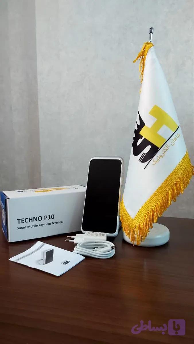 کارتخوان سیار TECHNO مدل P10 آکبند اندرویدی وای فای دار + فعالسازی رایگان