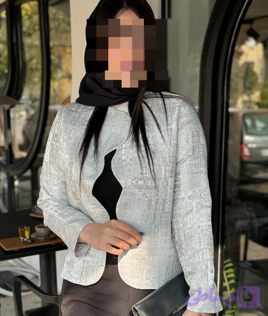 کت فیوره