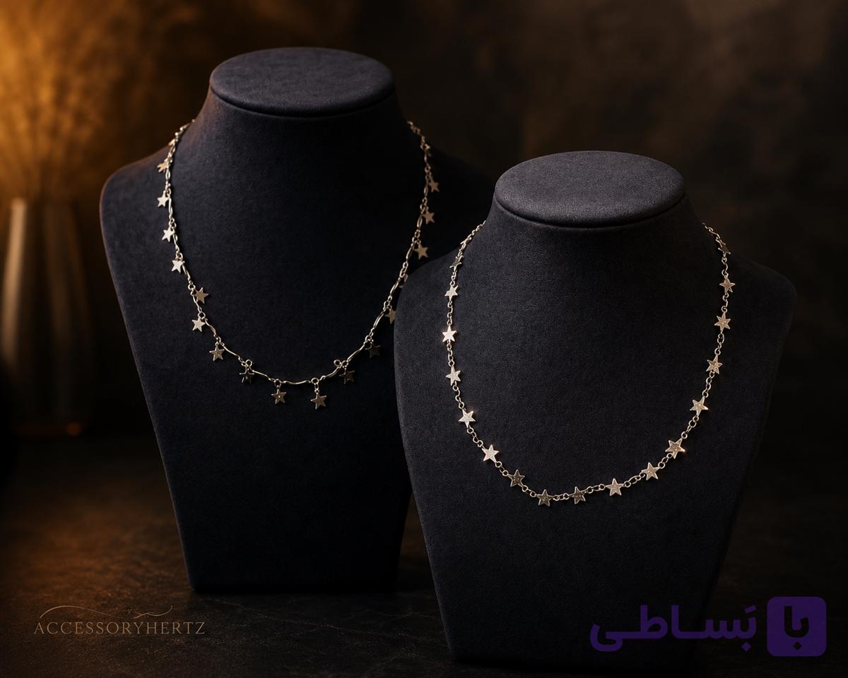 گردنبند ستاره‌ای استیل ضد حساسیت | مدل Starry Night
