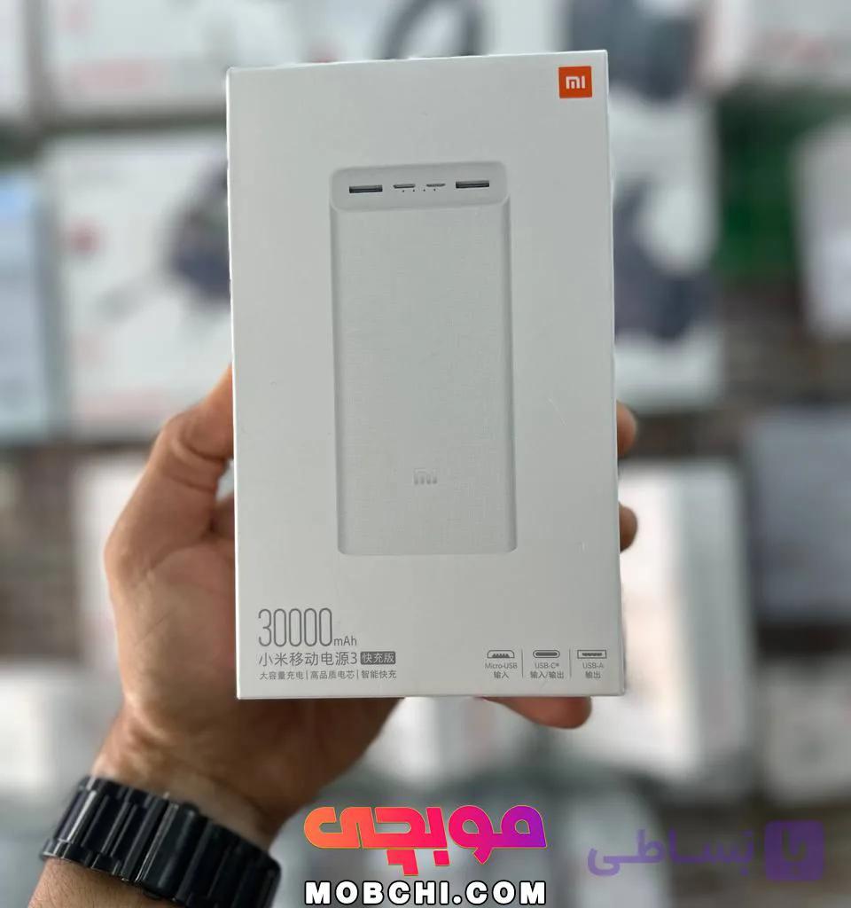 پاوربانک شیائومی 30 هزار مدل PB3018ZM — تصویر 1