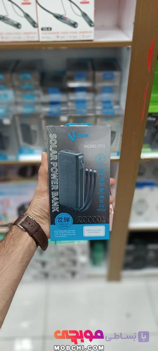 پاوربانک 20 هزار خورشیدی سوپرفست شارژ VLOVE V25 — تصویر 1