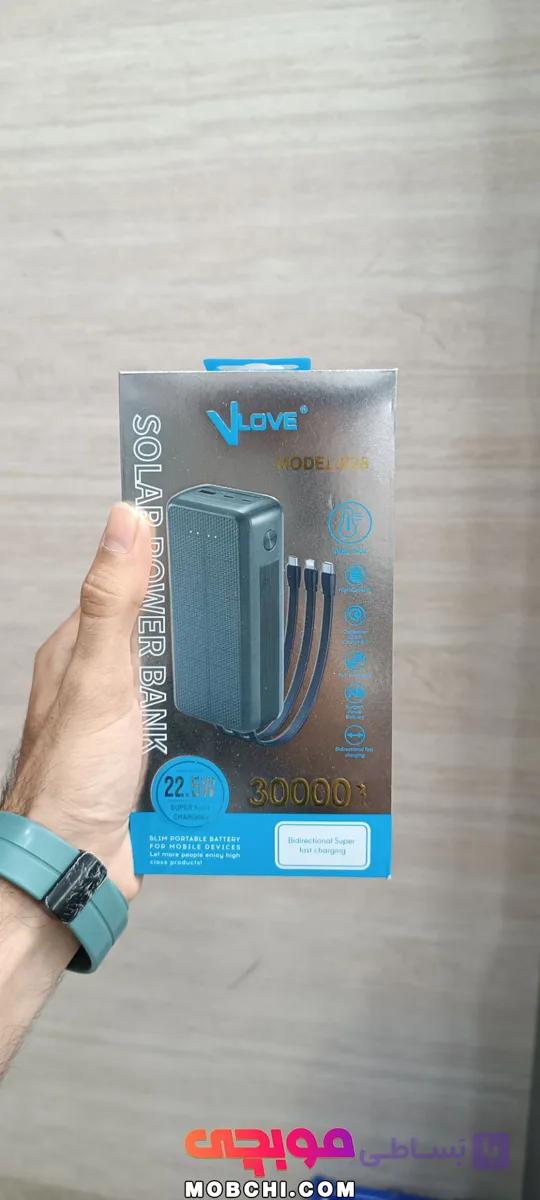 پاوربانک 30 هزار خورشیدی سوپرفست شارژ مدل VLOVE V28 — تصویر 1