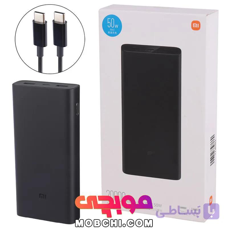 پاوربانک 50 وات شیائومی 20 هزار PB200LZM — تصویر 1