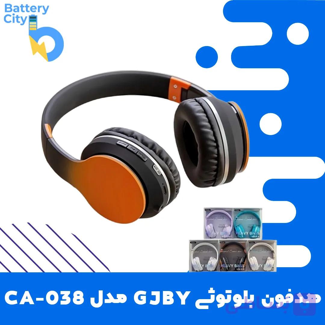 هدفون بلوتوثی GJBY مدل CA-038 — تصویر 1