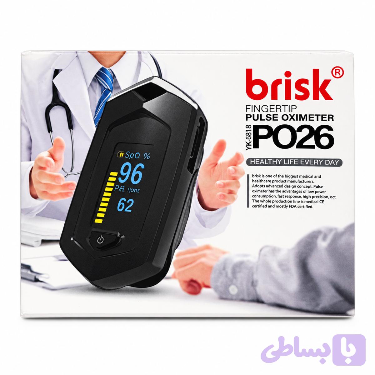 پالس اکسیمتر انگشتی بریسک YK-81B — تصویر 1