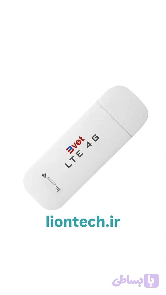 مودم usb bvot دارای 12 ماه گارانتی تعویض