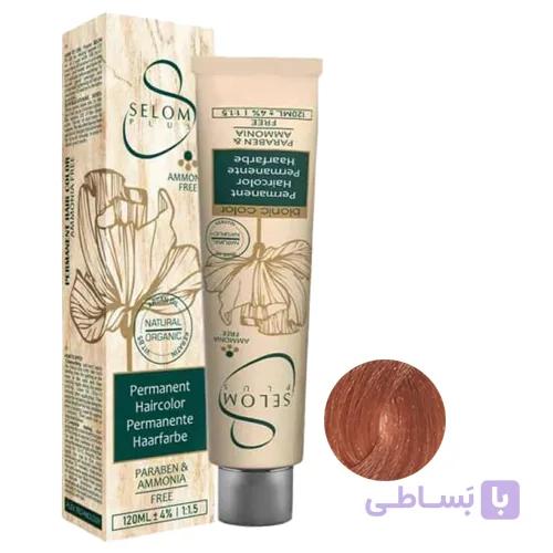 رنگ مو بدون آمونیاک سلوم شماره 01-8 حجم 120 میل رنگ بلوند خاکستری روشن
