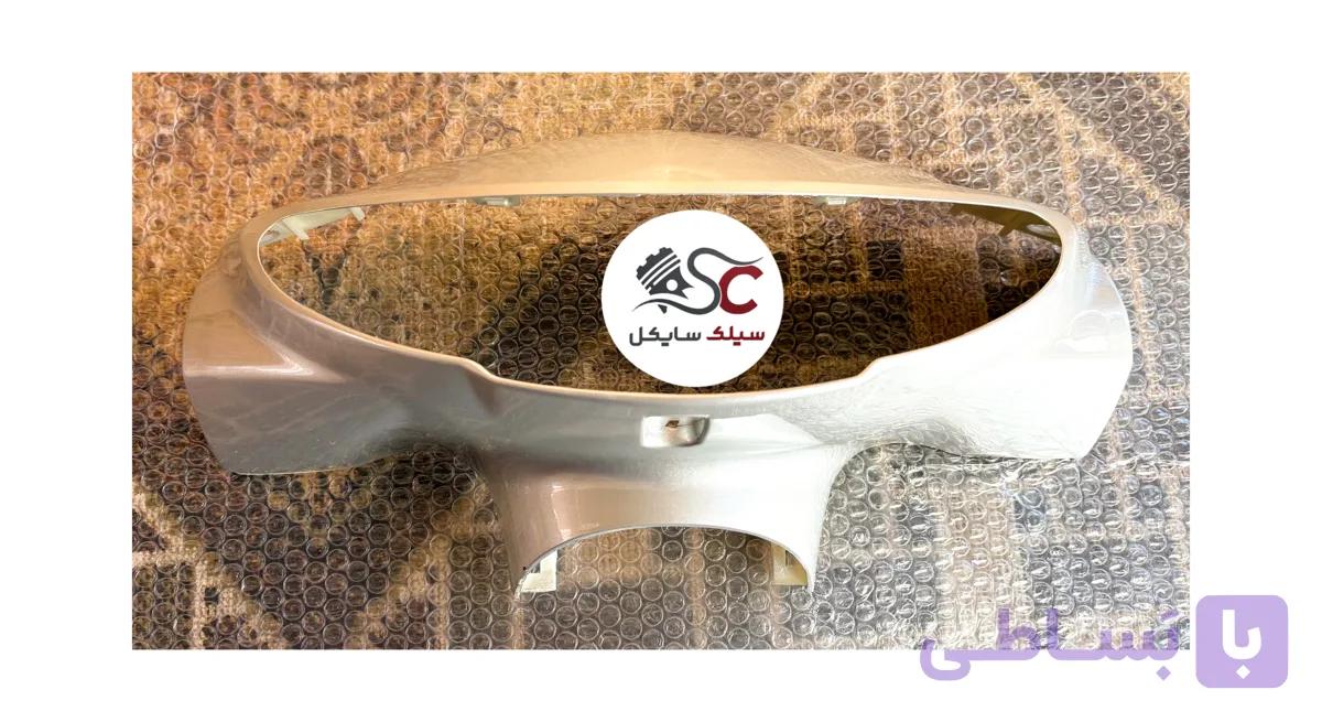 کاور(فلاپ)چراغ جلو فابریک بی کلاج آوا مشکی