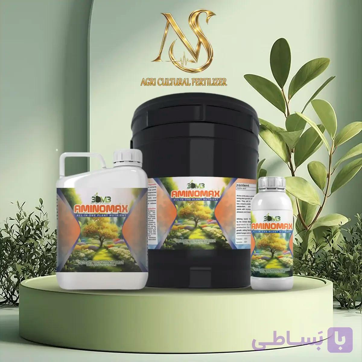 کود آمینو اسید بمب
