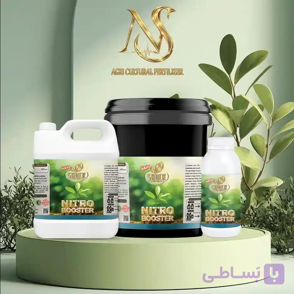 کود ازت یا نیتروژن شوک مایع