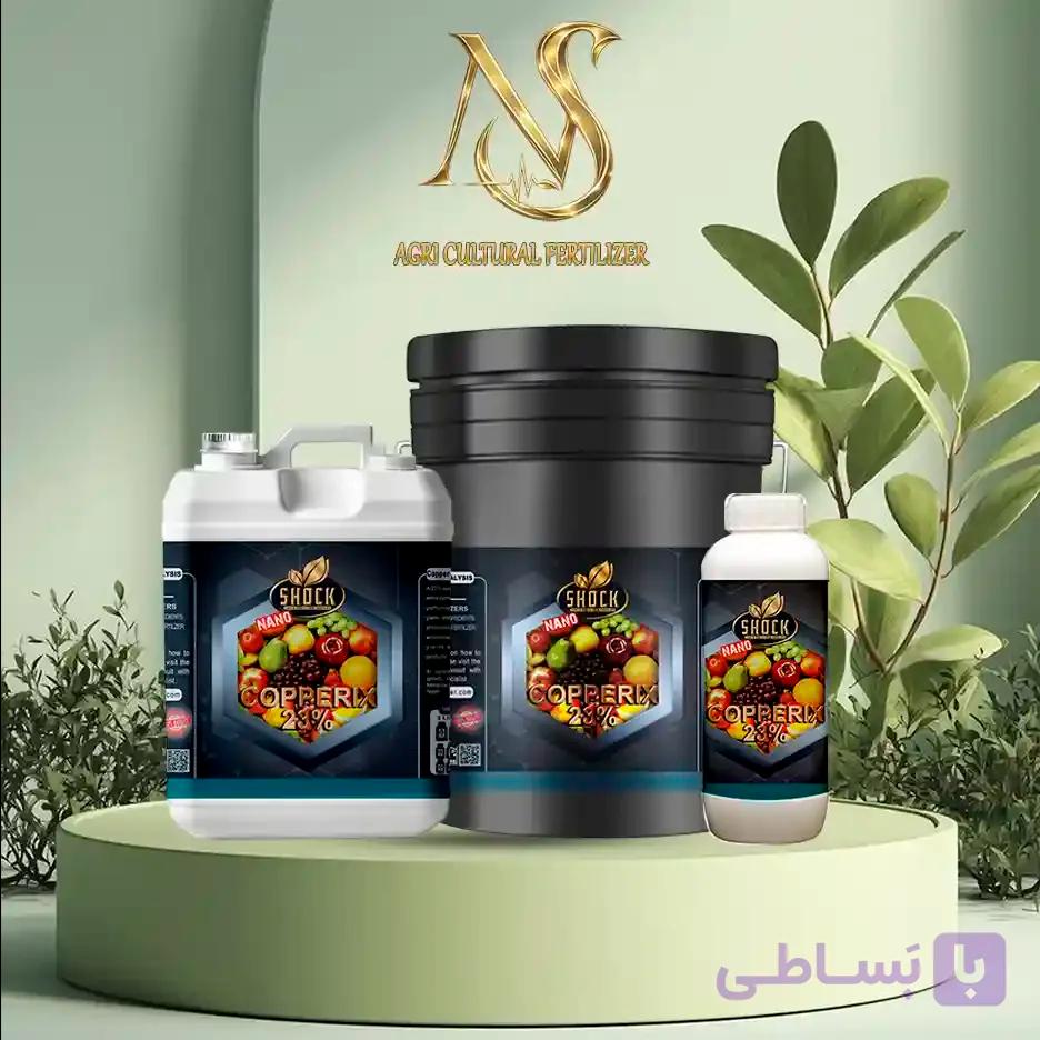 کود مس شوک مایع