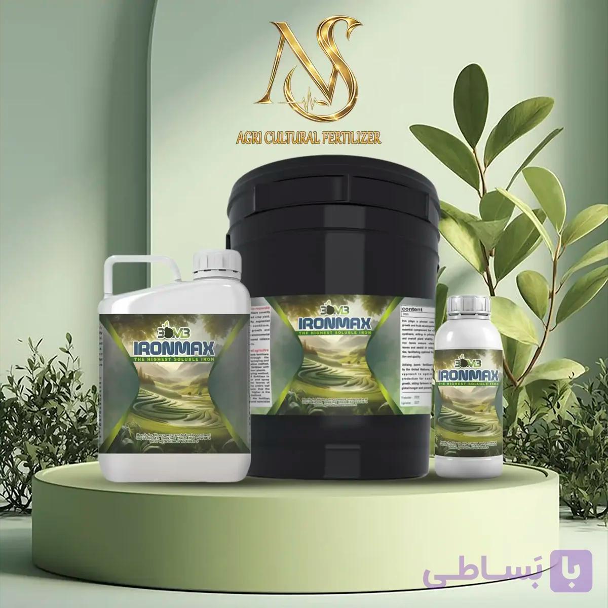 کود آهن (آیرون) بمب — تصویر 1