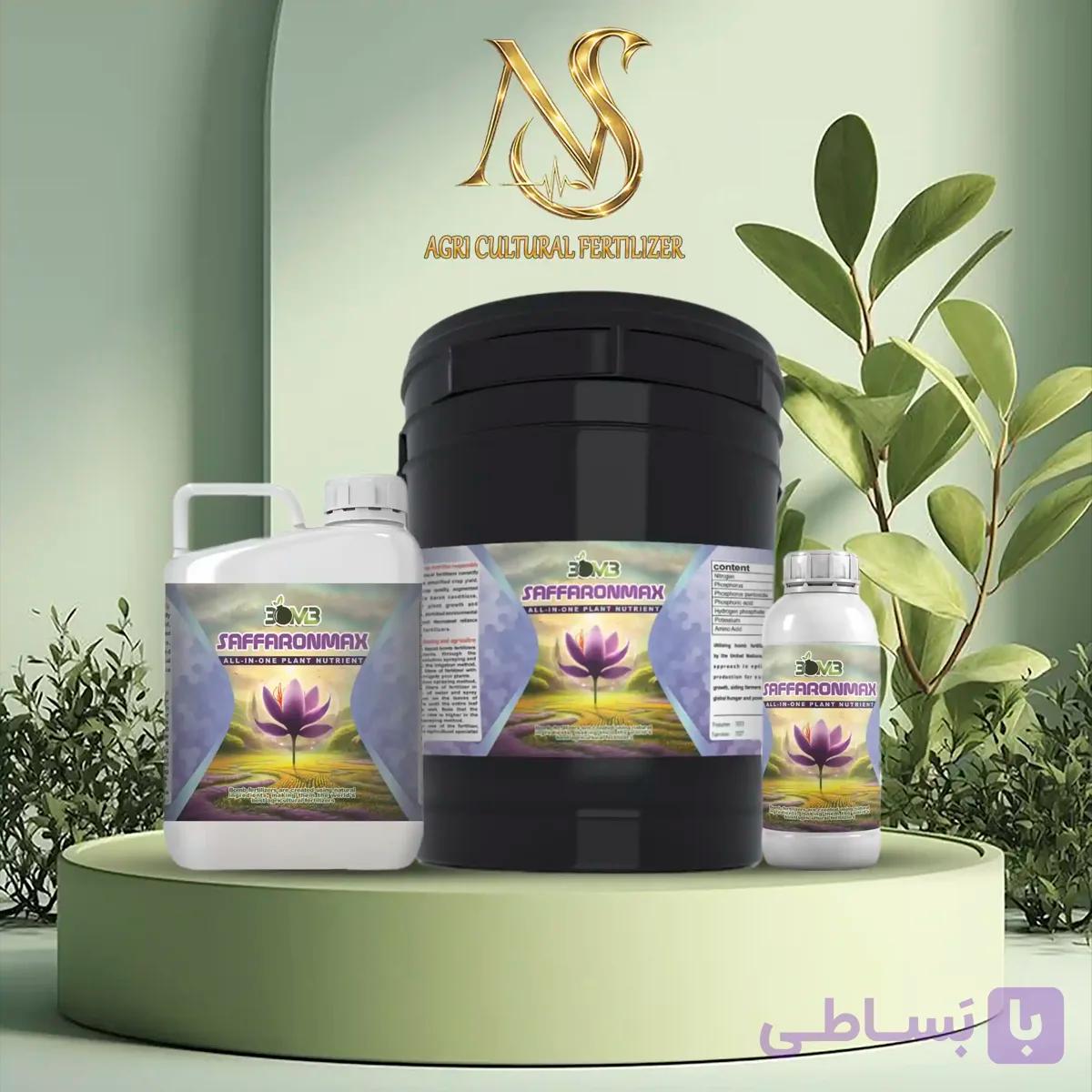 کود مخصوص زعفران بمب — تصویر 1