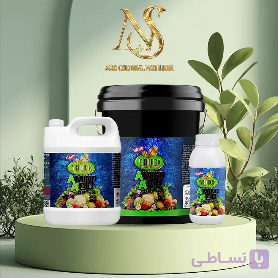 کود آمینو اسید شوک مایع