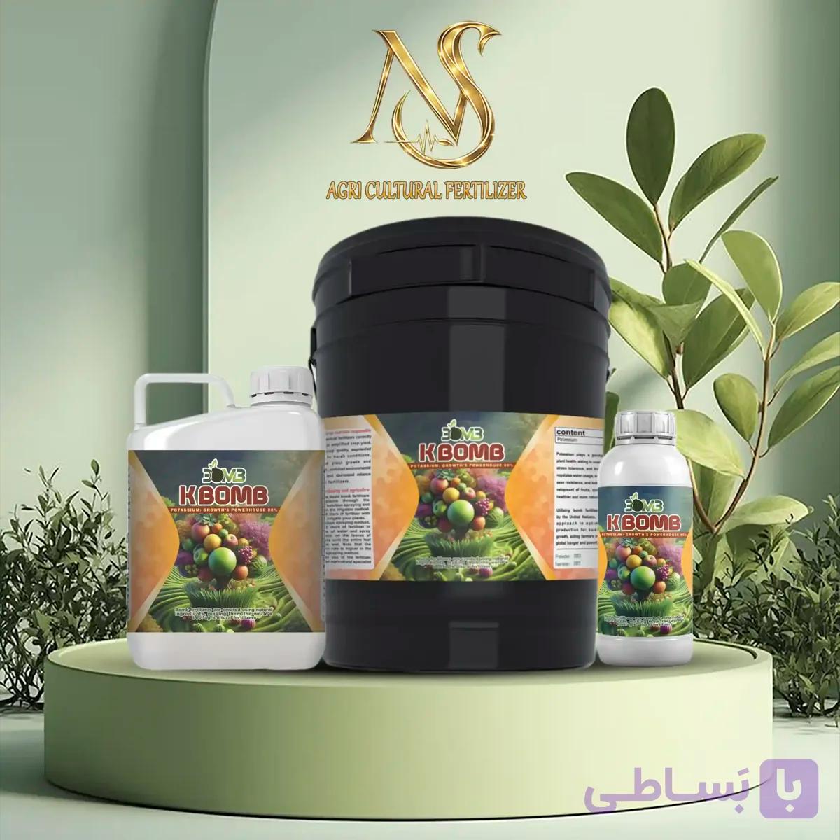 کود پتاس بمب