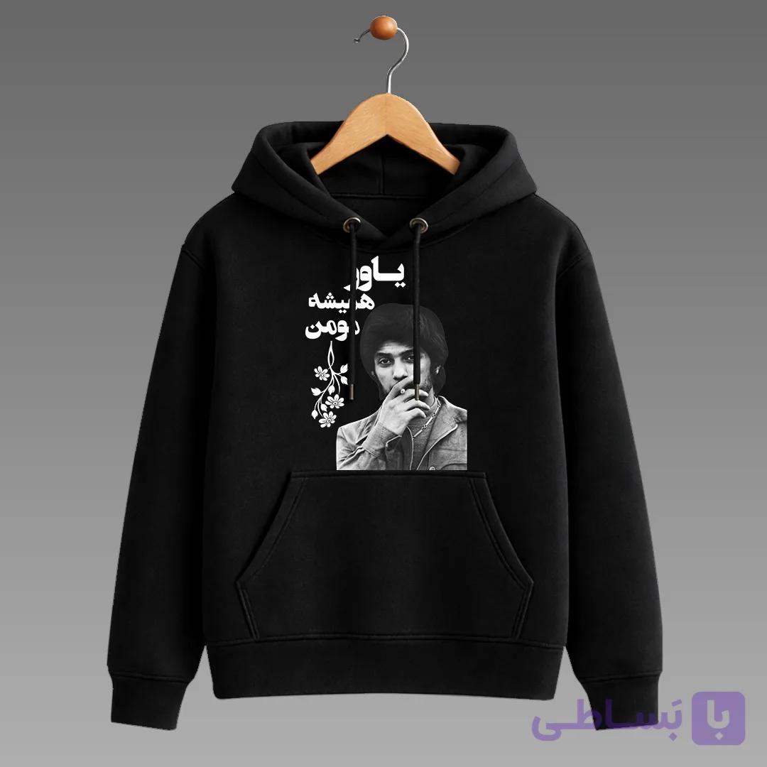 هودی طرح یاور همیشه مومن جدید داریوش — تصویر 1