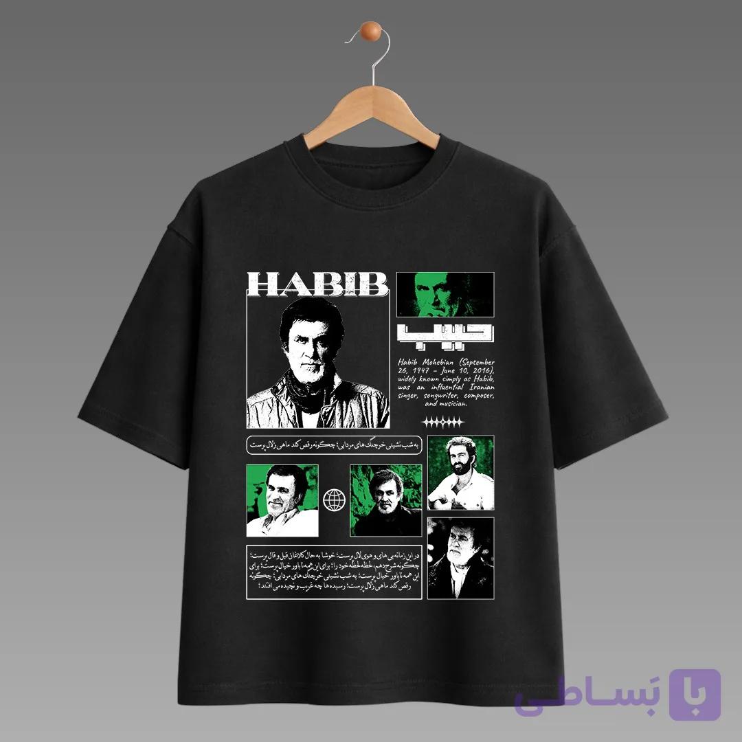 تیشرت طرح زیبا از حبیب — تصویر 1
