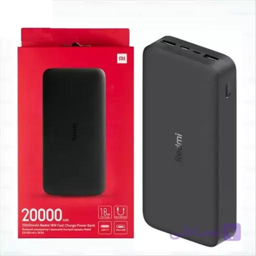 پاور بانک 20000 میلی‌آمپر شیائومی مدل Redmi – فست شارژ و مجهز به پورت Type-C دوطرفه