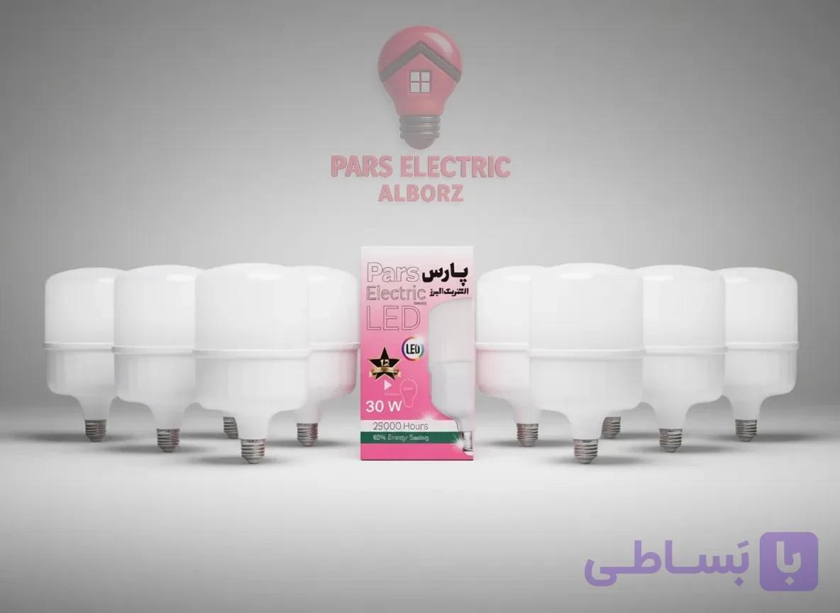 پک 10 عددی لامپ 30 وات پارس الکتریک البرز | نور 2700 لومن، یک‌سال گارانتی شرکتی، کیفیت تضمین‌شده — تصویر 1