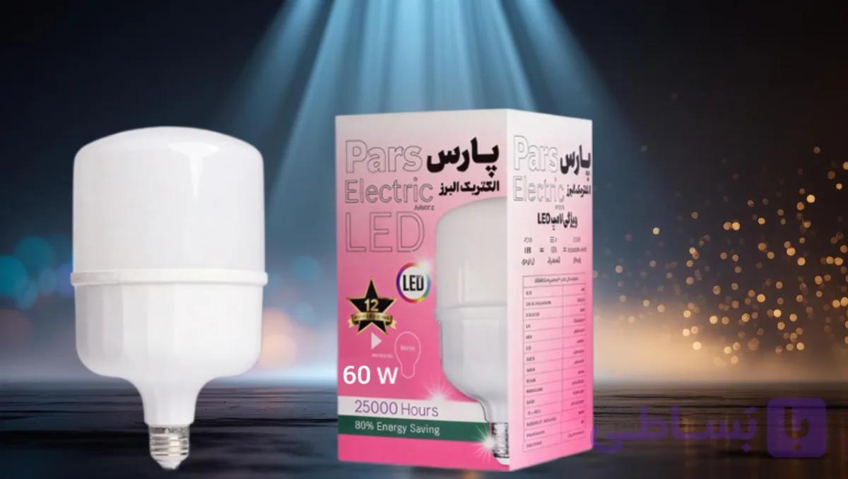 پک 3 عددی لامپ LED 60 وات COB Plus پارس الکتریک البرز – نور یکنواخت، صرفه‌جویی انرژی، گارانتی معتبر — تصویر 1