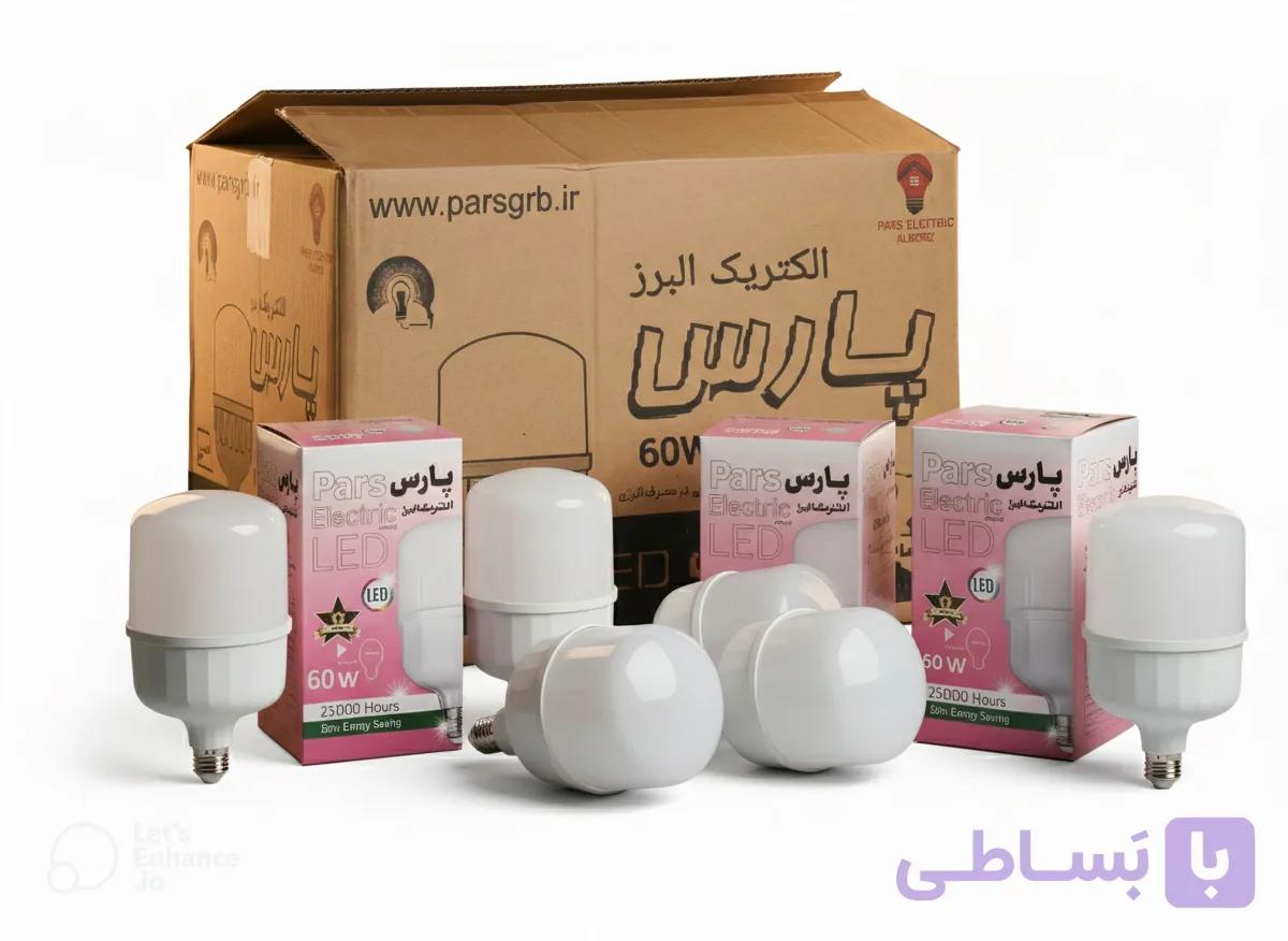 پک 8 عددی لامپ LED 60 وات پارس الکتریک البرز – نور صنعتی قدرتمند با فناوری COB+ پلاس و گارانتی 12 ماهه — تصویر 1