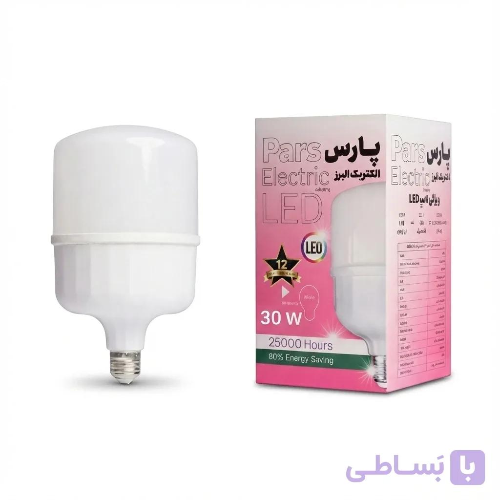 لامپ LED 30 وات پارس الکتریک البرز – روشنایی معادل 200 وات با صرفه‌جویی 85% انرژی — تصویر 1