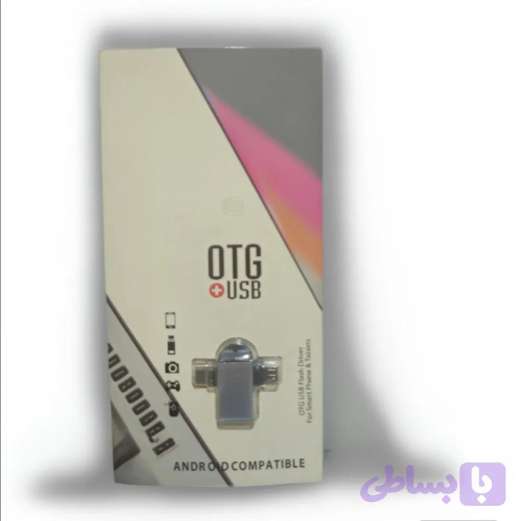 مبدل OTG USB به MicroUSB و Type — تصویر 1