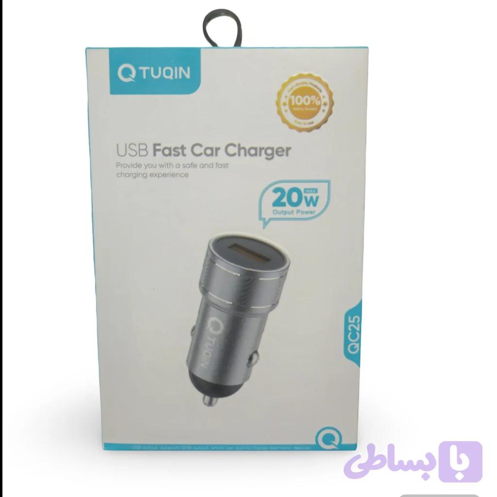 شارژر فندکی Qtuqin QC25 — تصویر 1