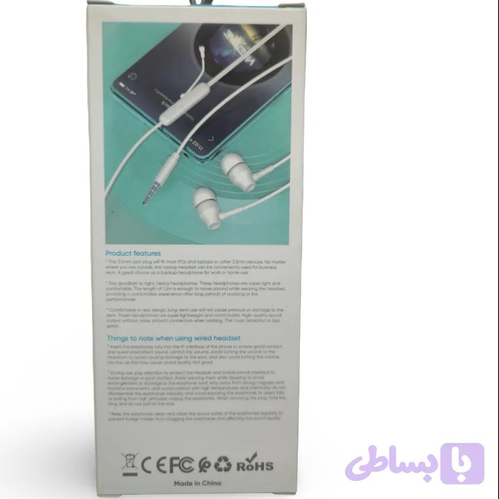 هندزفری جک 3.5 میلیمتری Qtuqin QI31 — تصویر 1