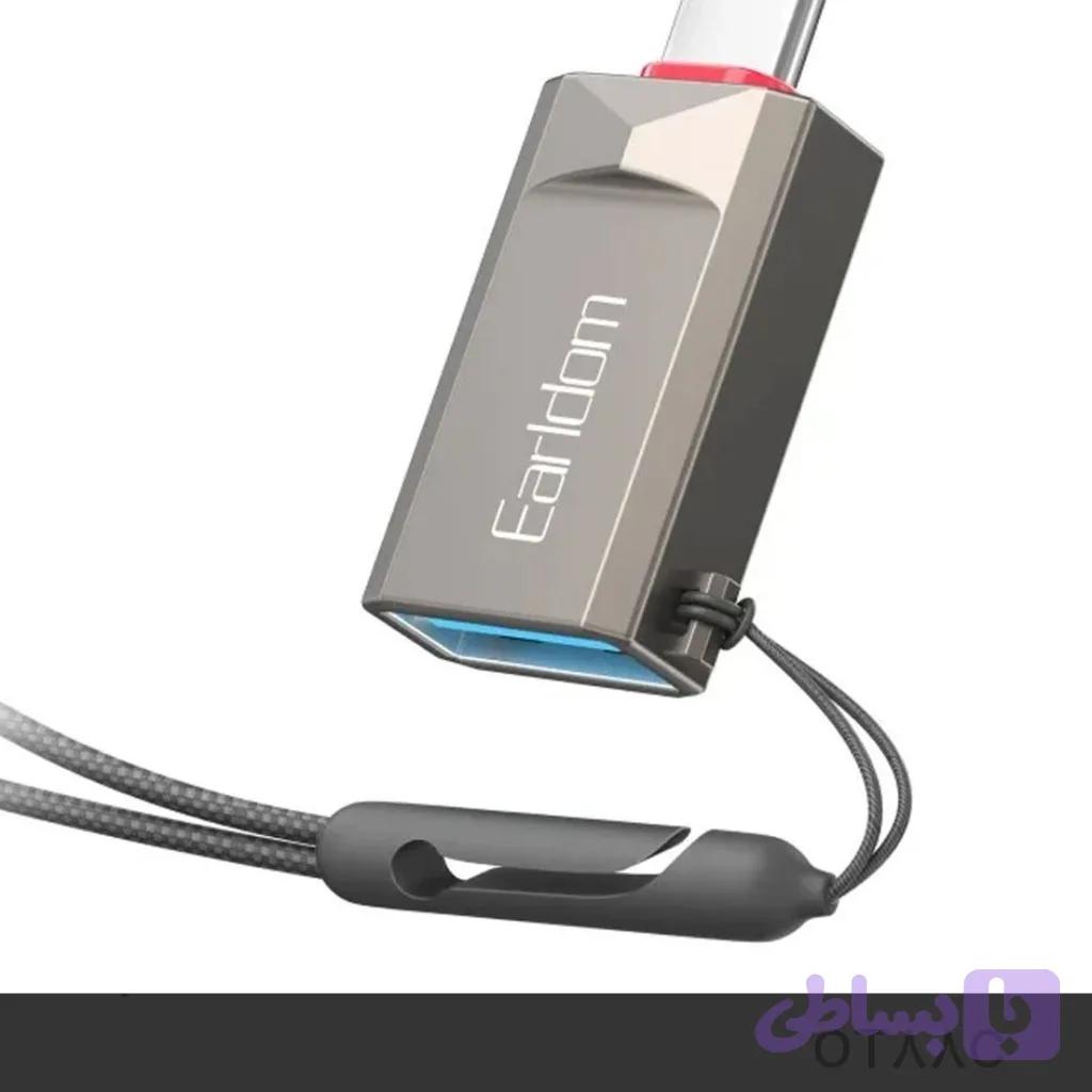 مبدل 3.0 USB به OTG Type-C ارلدام OT88C — تصویر 1
