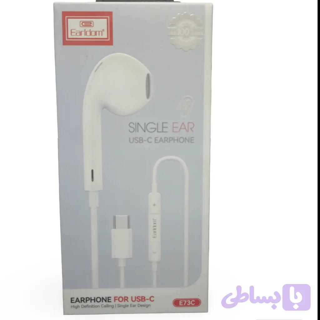 هندزفری تایپ سی ارلدام Earldom E73C — تصویر 1