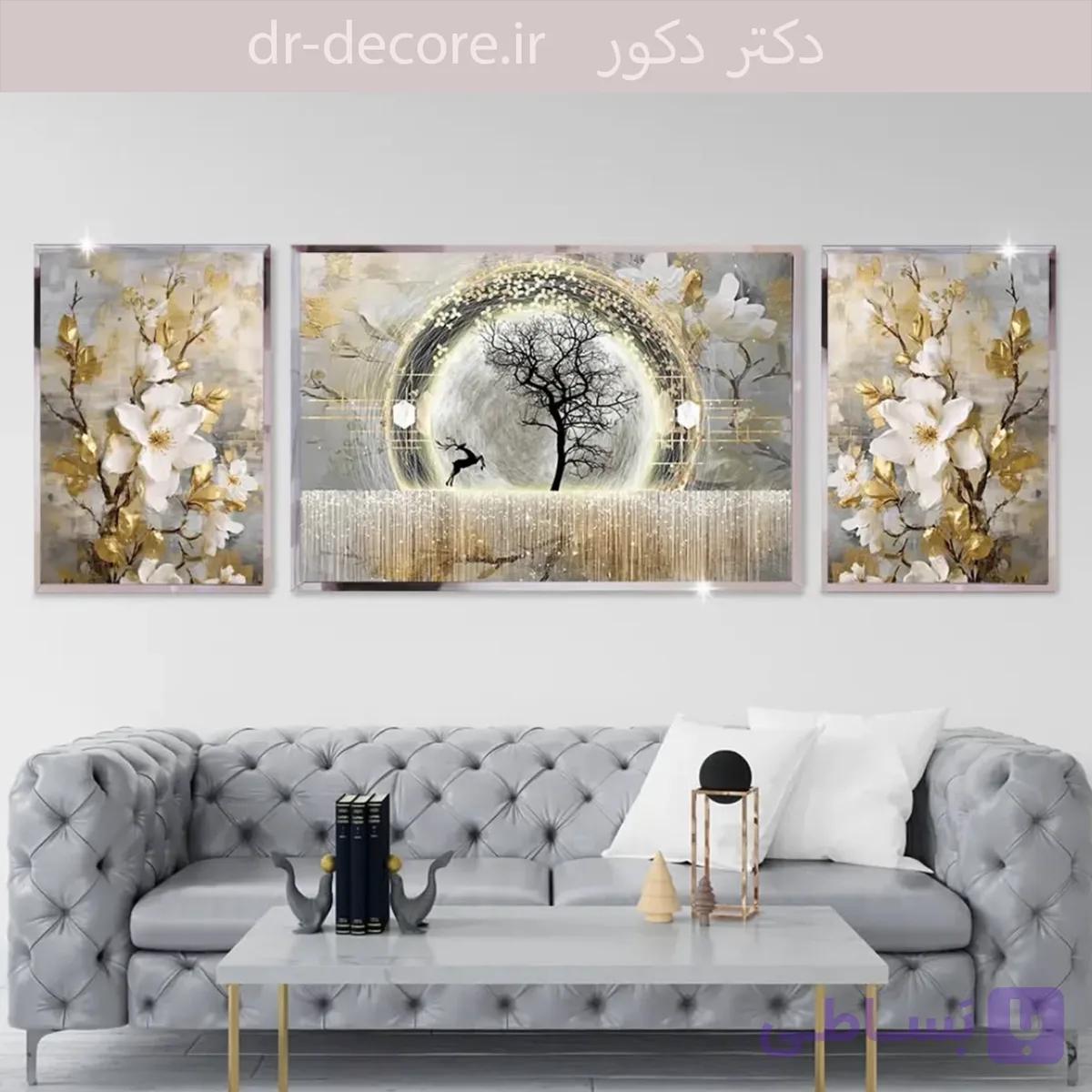 تابلو سه تیکه طرح اسب و گل — تصویر 1