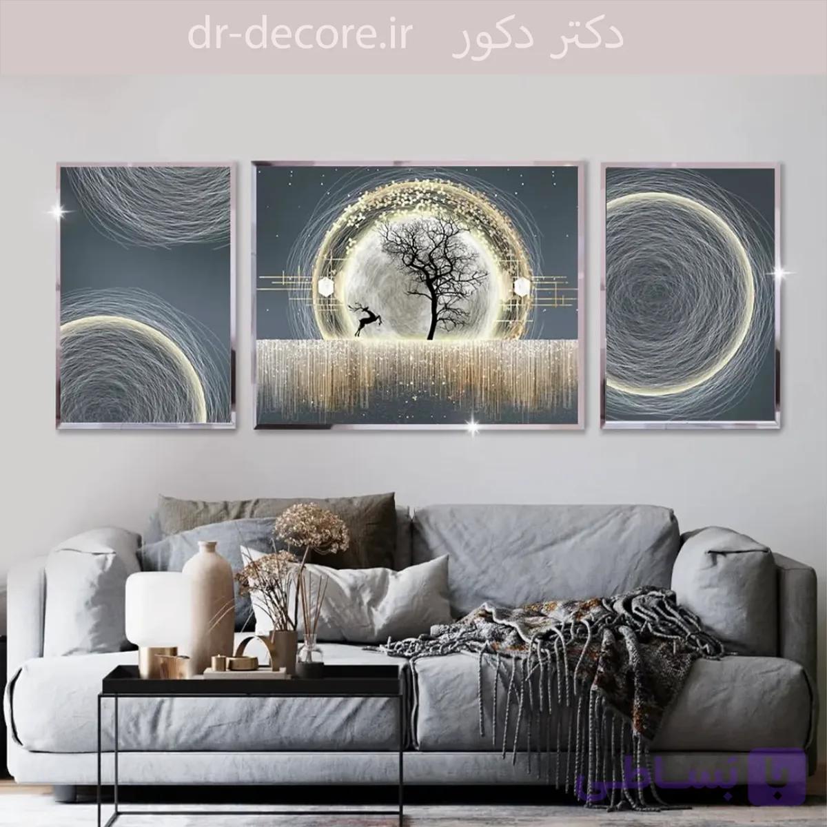 تابلو سه تیکه طرح درخت و گوزن انتزاعی کد 305