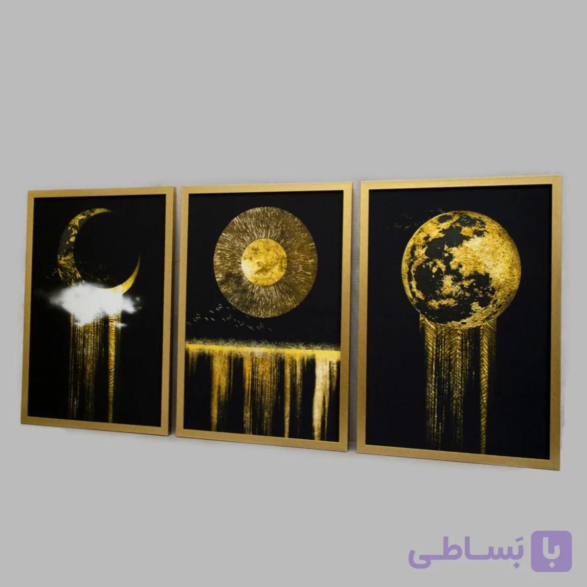 تابلو سه تیکه طرح ماه کد 501