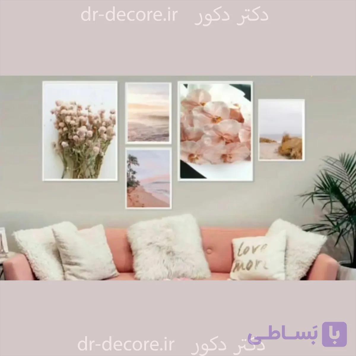 تابلو پنج تیکه طرح گل و دریاچه