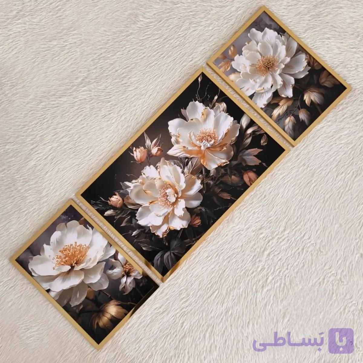 تابلو سه تیکه طرح گل با تم تیره