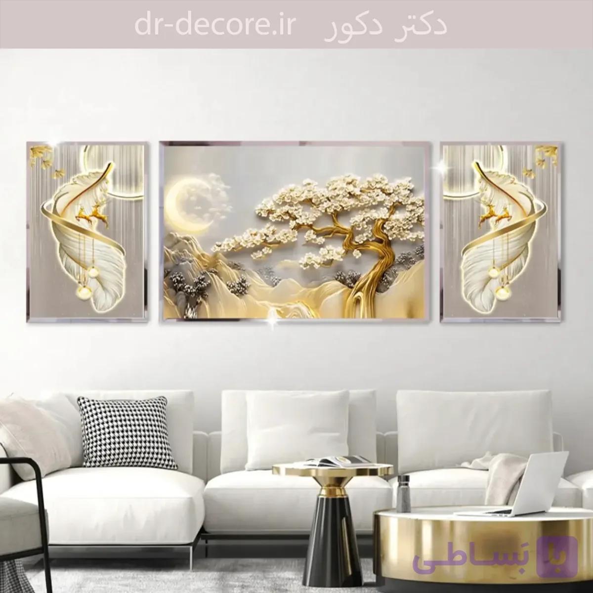 تابلو سه تیکه طرح درخت و گوزن و پر کد 301
