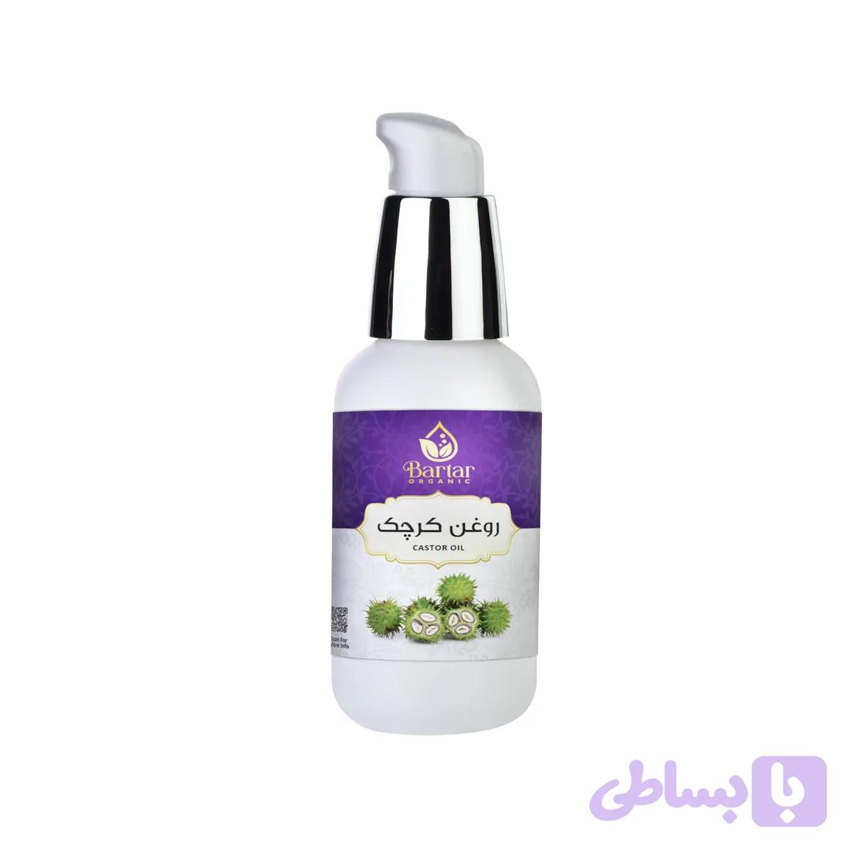 روغن کرچک