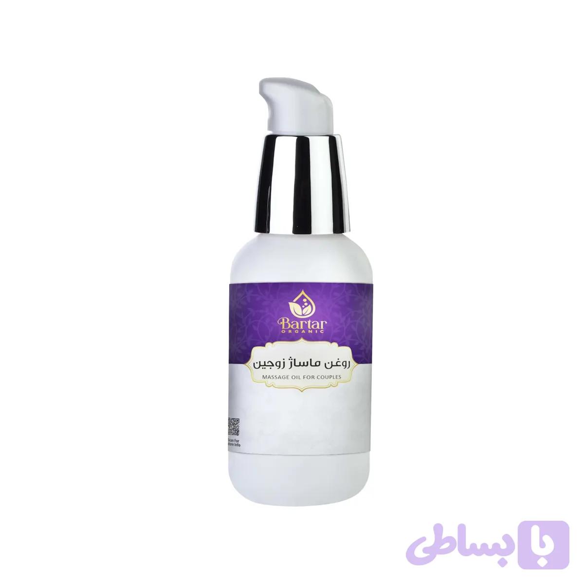 روغن ماساژ زوجین — تصویر 1