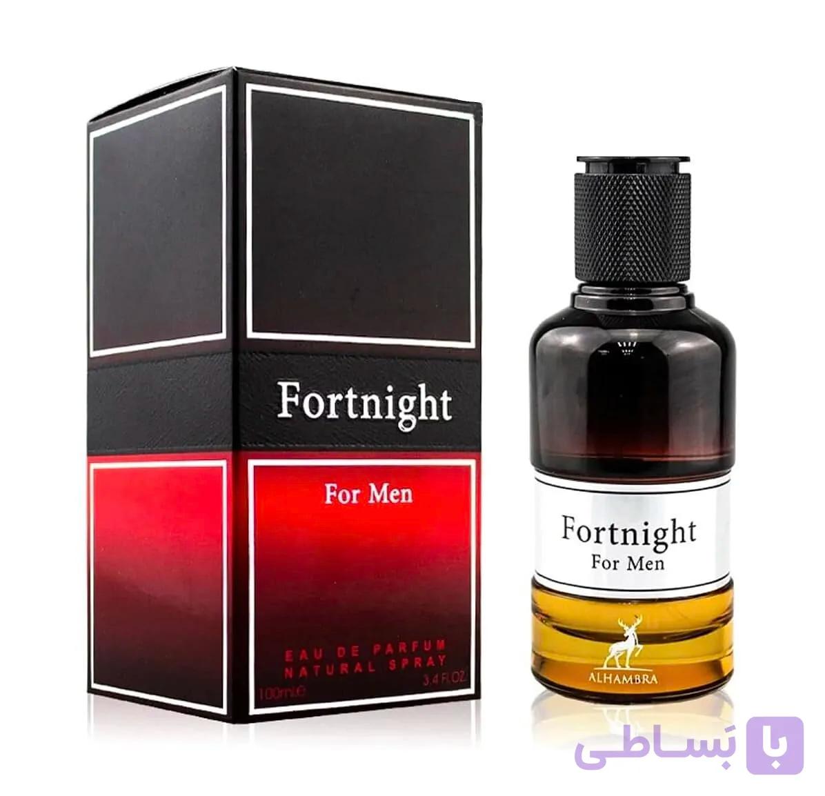 ادکلن فورت نایت الحمبرا Alhambra Fortnight For Men ا فارنهایت دیور Fahrenheit Dior ادوپرفیوم مردانه فورت نایت شرکت الحمبرا (مشابه رایحه فارنهایت شرکت دیور) حجم 100 میلی لیتر