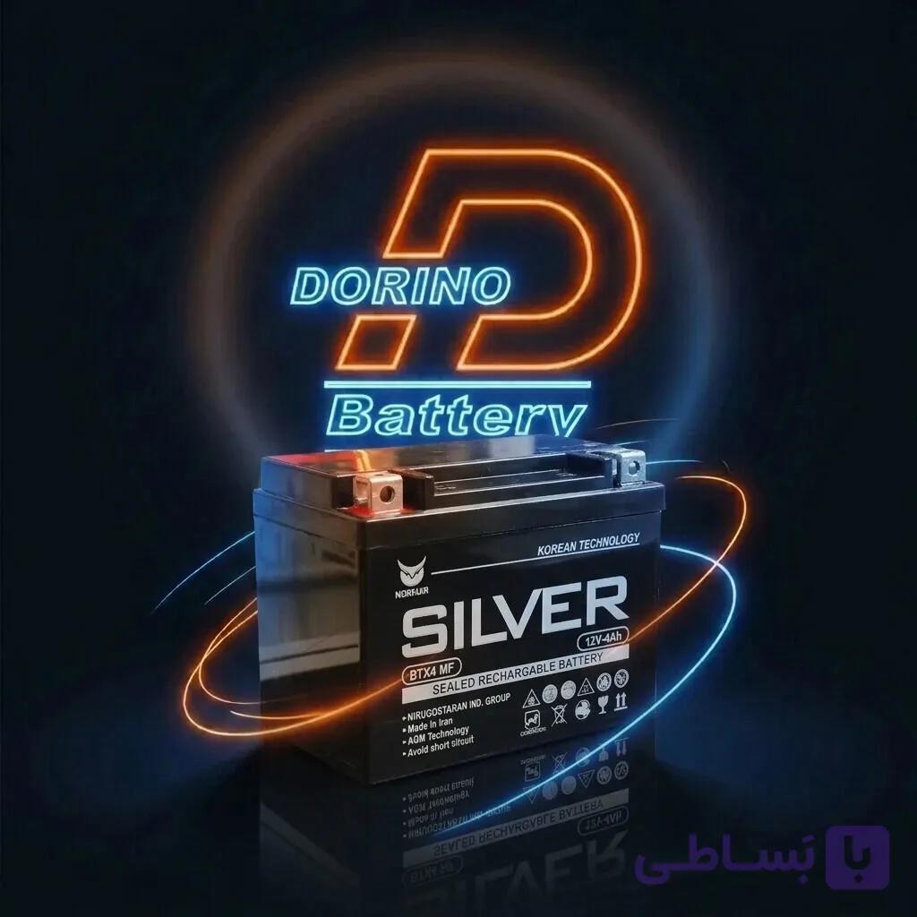 باتری موتور (NMS) 4 امپر کوتاه (تی وی اس)