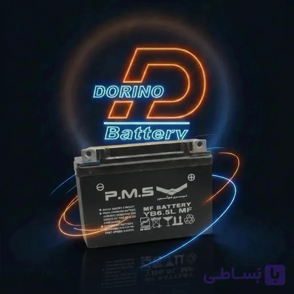 باتری موتور (pms) 6نیم امپر هوندا