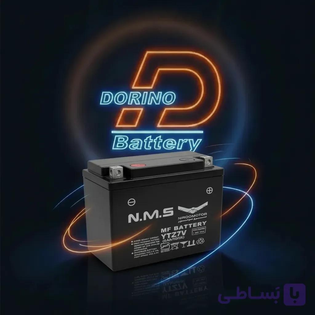 باتری موتور ( NMS) 7امپر بلند(YTZ7V)