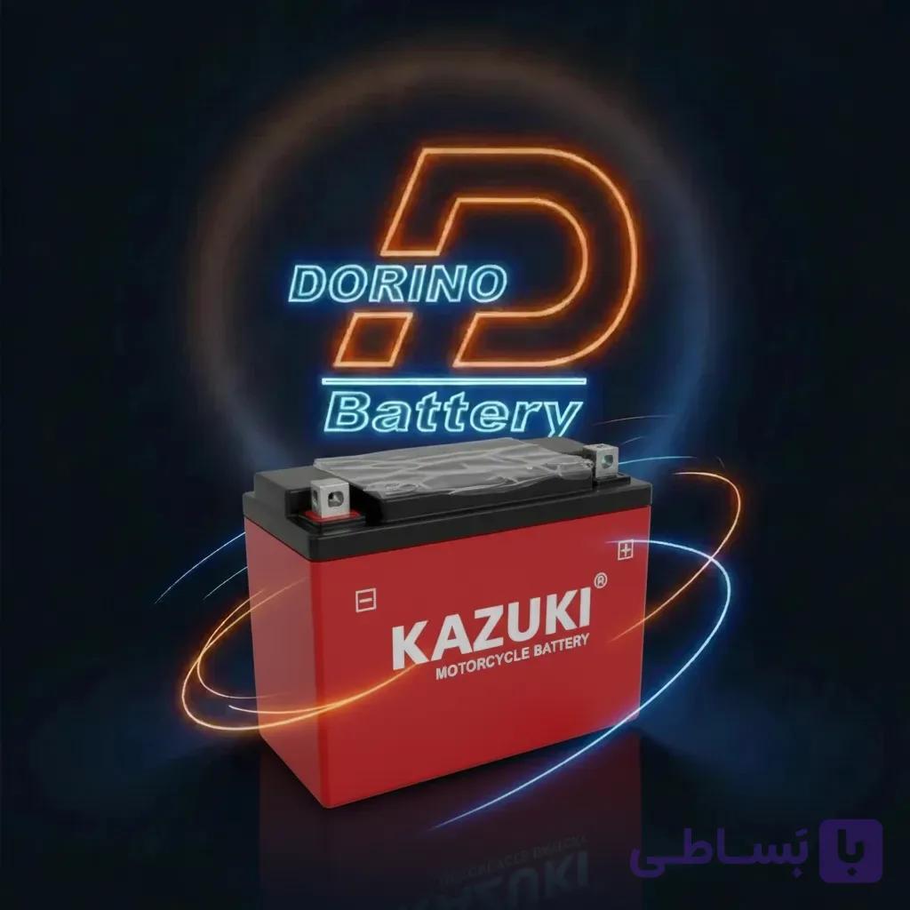 باتری موتور  کازوکی 5 امپر بلند