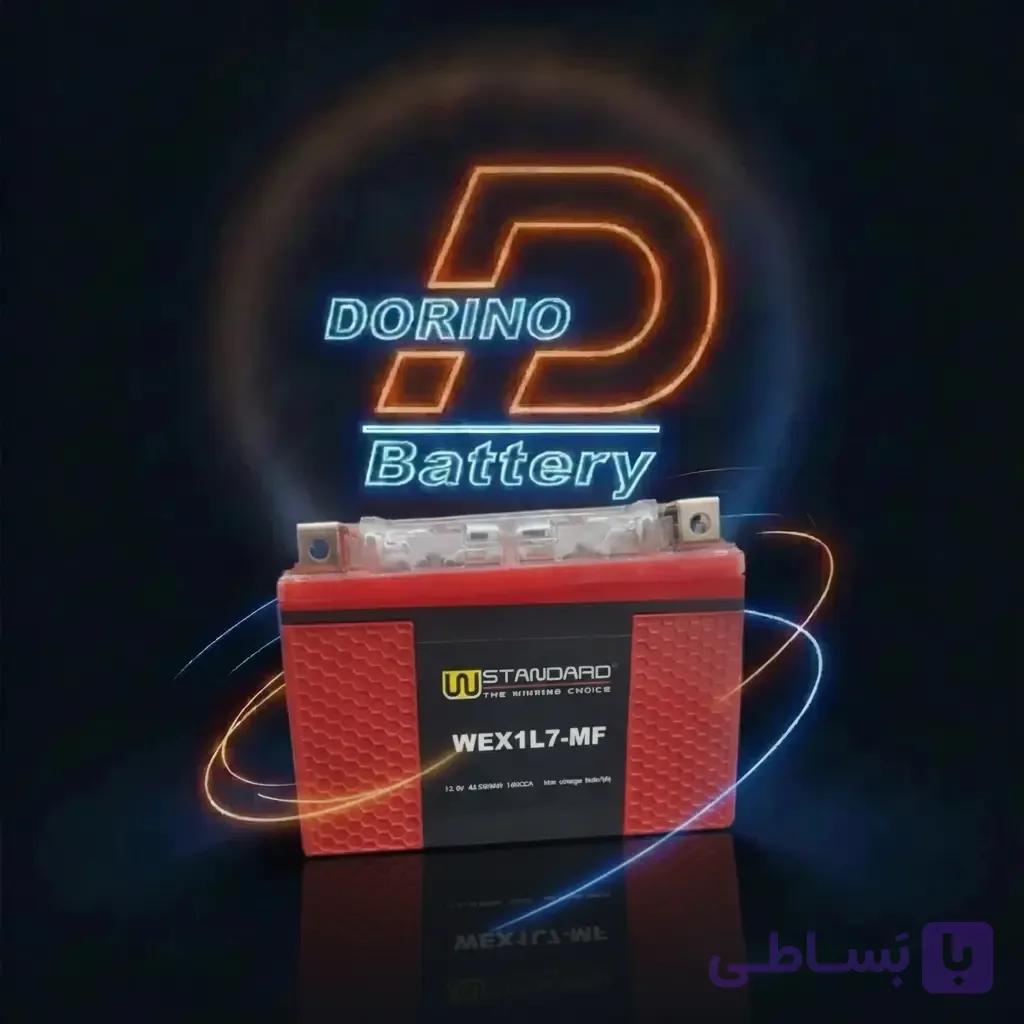 باتری موتور لیتیومی (W standarad) دبلیو استاندارد 10 امپر