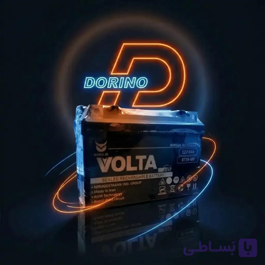 باتری موتور سیلور9 امپر پهن (کوتاه)